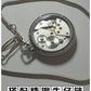 Men's mechanical pocket watch 6497 hand-wound manual mechanical movement niche classic vintage bracelet