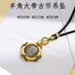 s925Silver Plated Ancient Greek Horn Emperor Ancient Coin Necklace Pendant Replica God King Zeus Heavy Craft Inlaid Mother-of-Pe