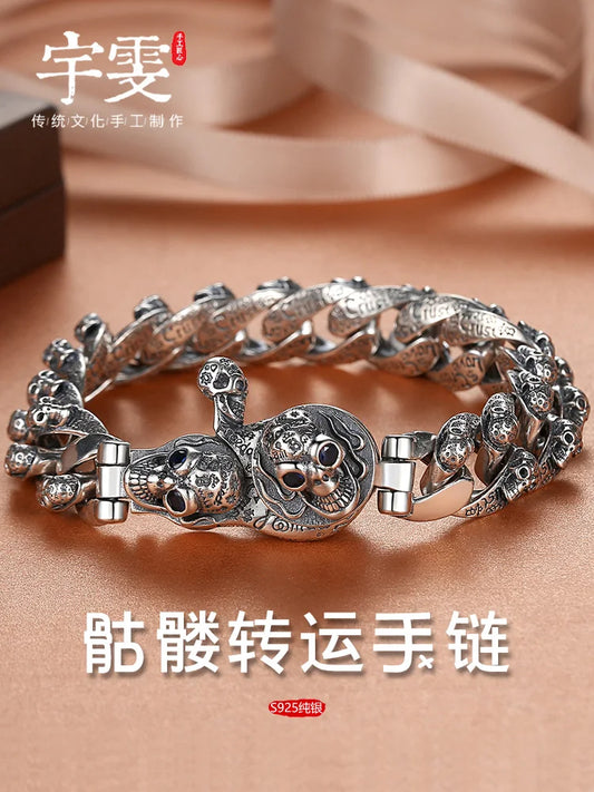 European and American S925 Sterling Silver Retro Skull Bracelet for Men, Trendy Hip-Hop Punk Bold Silver Bangle