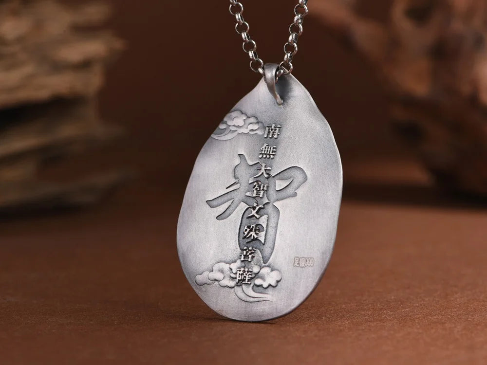 new 990 Silver Retro Wisdom Manjusri Buddha Pendant Lucky Talisman for Men and Women
