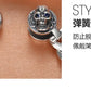 European and American S925 Sterling Silver Retro Skull Bracelet for Men, Trendy Hip-Hop Punk Bold Silver Bangle
