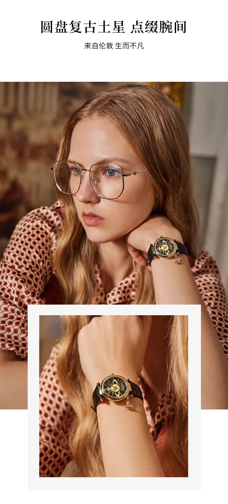 Vivienne Westwood Saturn Pendant Fashionable Exquisite Black Leather Strap Ladies' Watch