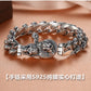 European and American S925 Sterling Silver Retro Skull Bracelet for Men, Trendy Hip-Hop Punk Bold Silver Bangle
