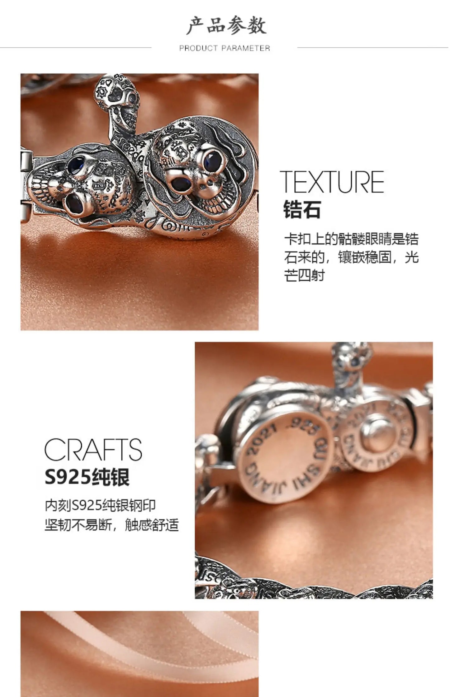 European and American S925 Sterling Silver Retro Skull Bracelet for Men, Trendy Hip-Hop Punk Bold Silver Bangle
