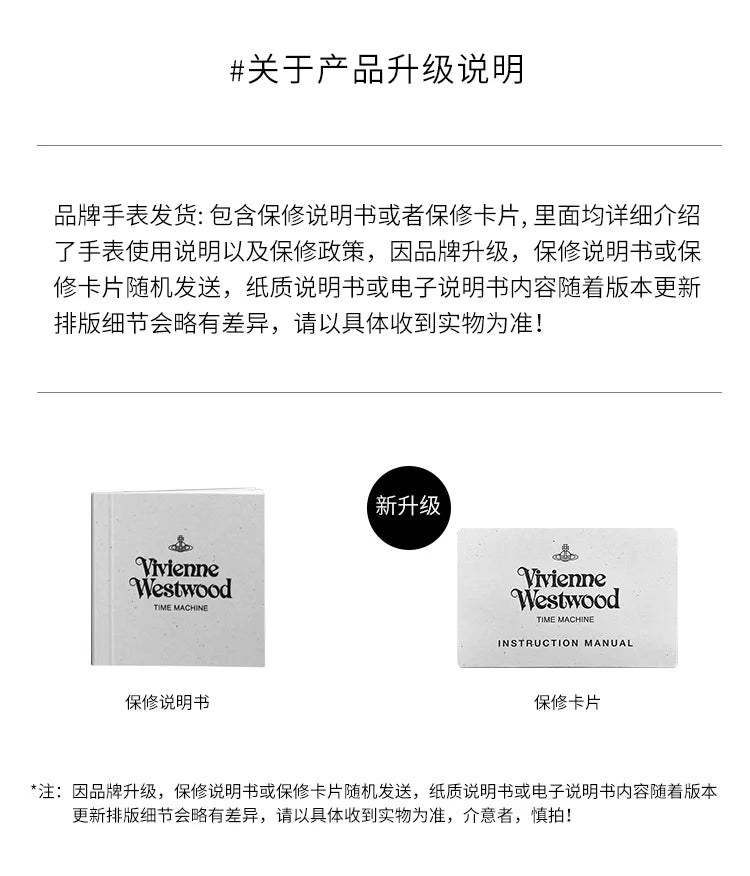 Vivienne Westwood Saturn Pendant Fashionable Exquisite Black Leather Strap Ladies' Watch