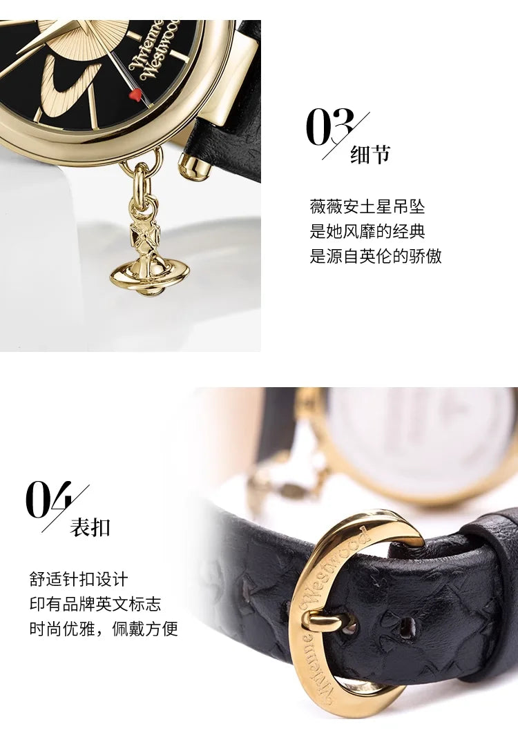 Vivienne Westwood Saturn Pendant Fashionable Exquisite Black Leather Strap Ladies' Watch
