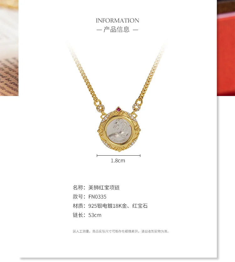 Retro Sterling Silver Necklace For Women's 925 Silver Electroplated 18K Gold Lion Red Treasure Ancient Coin Necklace