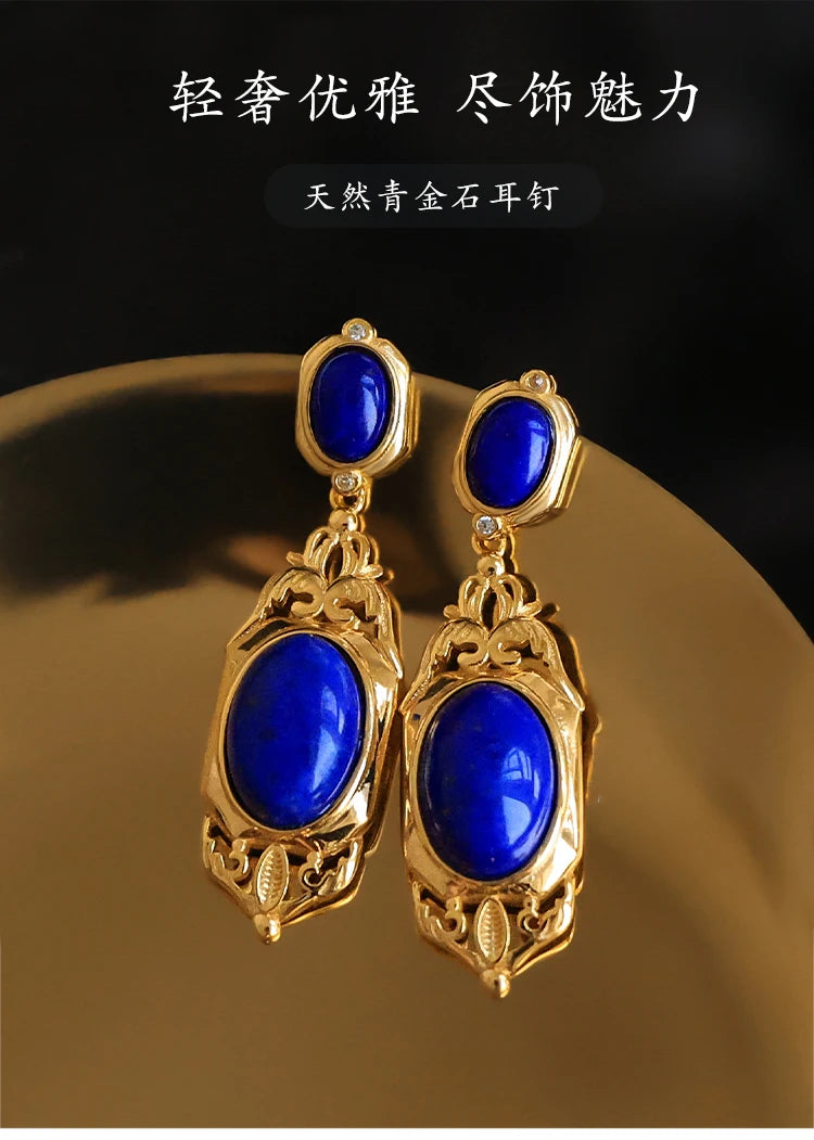Natural Lapis Lazuli Earrings S925 Sterling Silver Gold-plated Retro French High-end Niche Blue Classical Earrings