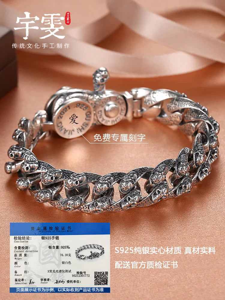 European and American S925 Sterling Silver Retro Skull Bracelet for Men, Trendy Hip-Hop Punk Bold Silver Bangle