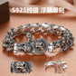 European and American S925 Sterling Silver Retro Skull Bracelet for Men, Trendy Hip-Hop Punk Bold Silver Bangle