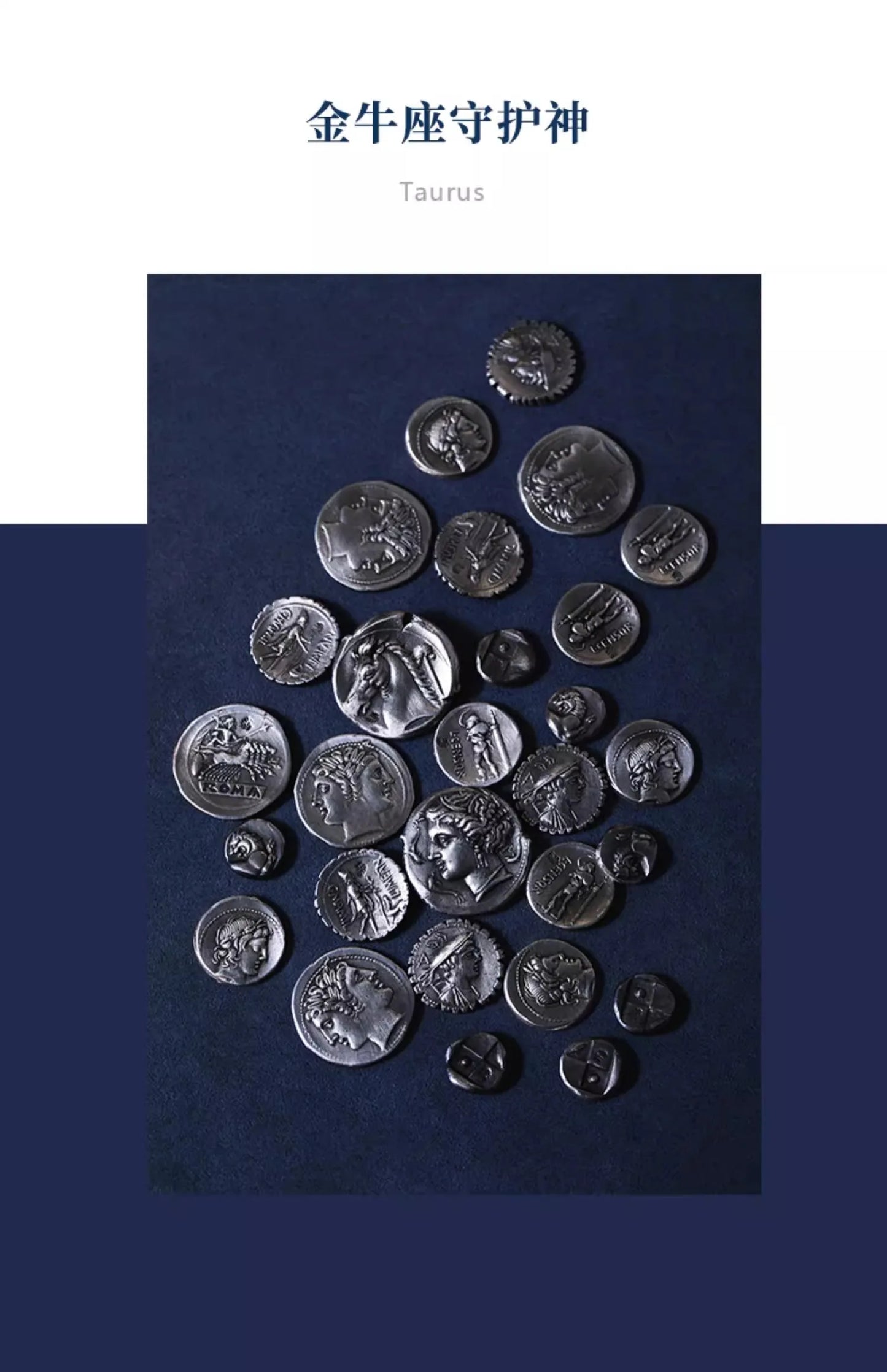 Demeter goddess of fertility vintage coin necklace