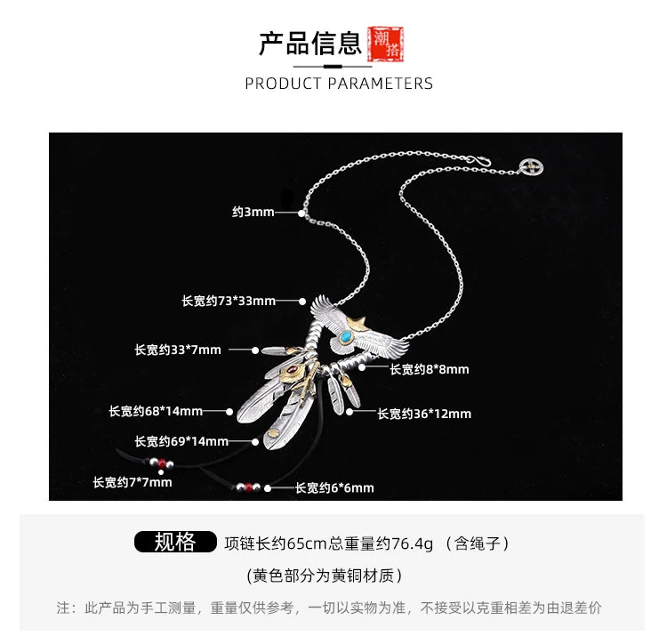 S925 Silver Bridge Feather Eagle Indian Trendy Necklace Female Sweater Chain Hip Hop Men's Pendant