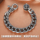 European and American S925 Sterling Silver Retro Skull Bracelet for Men, Trendy Hip-Hop Punk Bold Silver Bangle